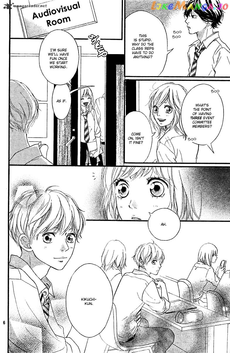 Ao Haru Ride, Chapter 18 image 06
